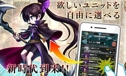 brave frontier 2 japanese MOD APK Android
