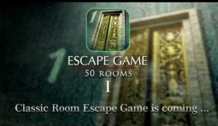 escape game 50 rooms 1