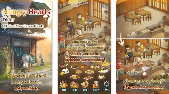 hungry hearts diner MOD APK Android