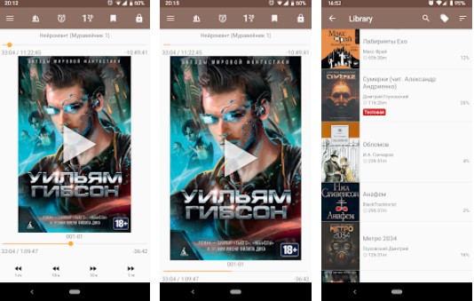 mabook audiobook player MOD APK Android