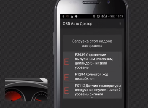 obd car doctor pro MOD APK Android