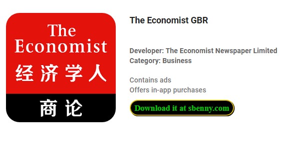 the economist gbr