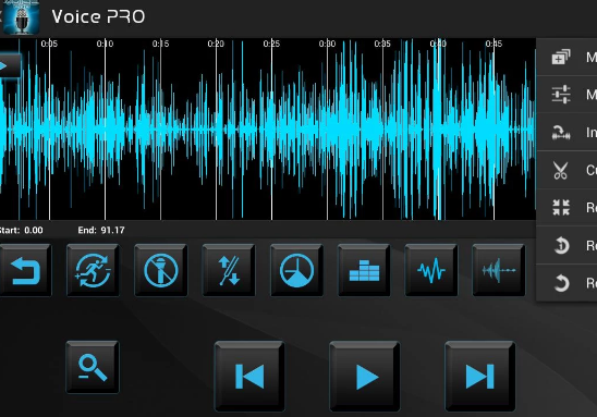 voice pro hq audio editor MOD APK Android